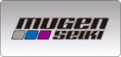 logo_mugenseiki9